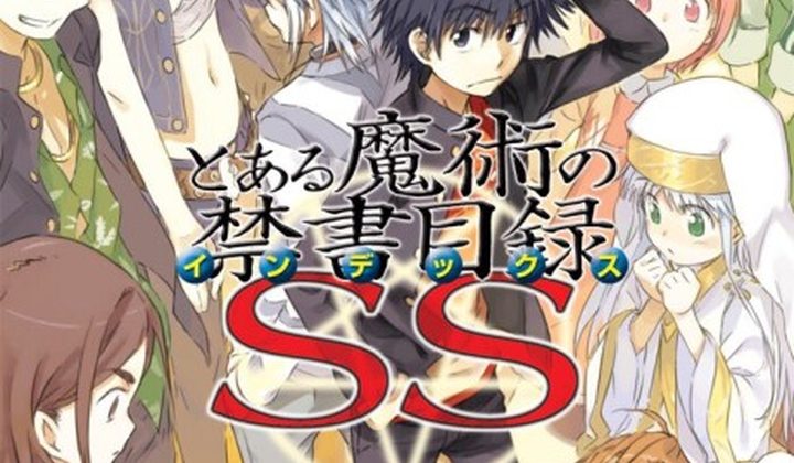 A Certain Magical Index SS