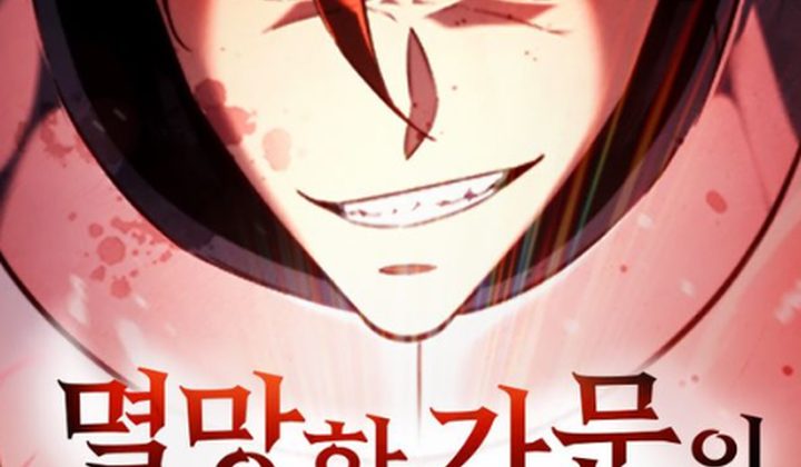 A Flame Reborn