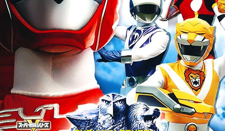 Choujuu Sentai Liveman