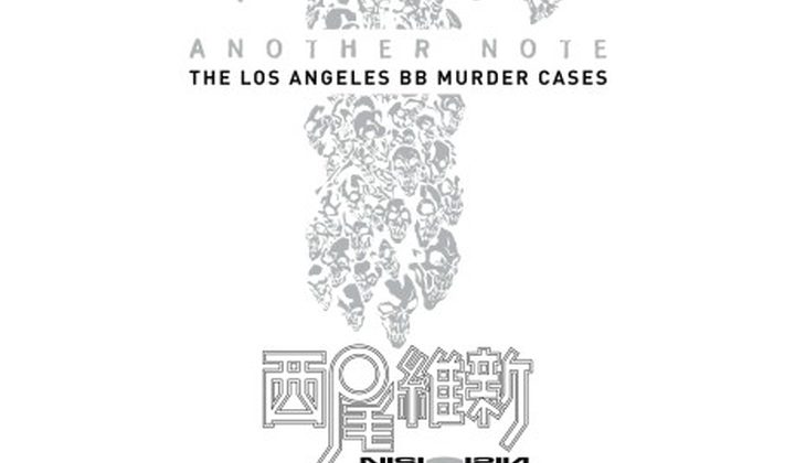 Death Note Another Note: The Los Angeles BB Murder Cases