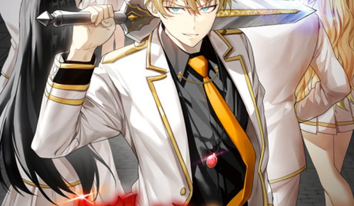 Demon King of the Royal Class