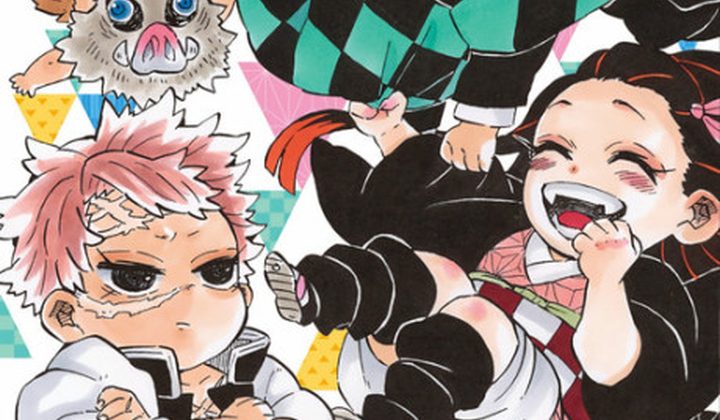 Demon Slayer: Kimetsu no Yaiba - Signs from the Wind