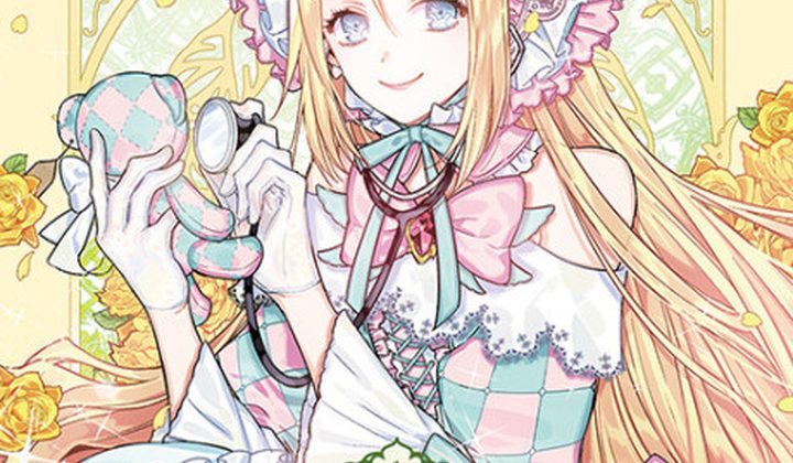 Doctor Elise: The Royal Lady with the Lamp