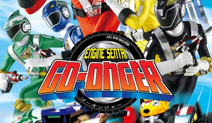 Engine Sentai Go-onger