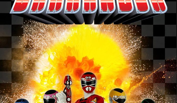 Gekisou Sentai Carranger