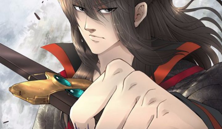 God of Martial Arts
