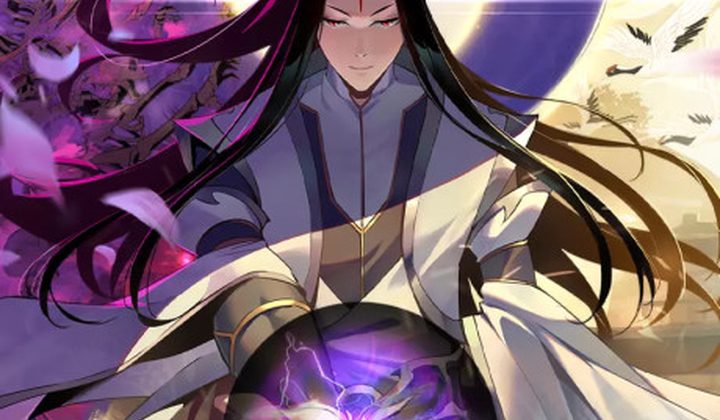 I Am The Fated Villain