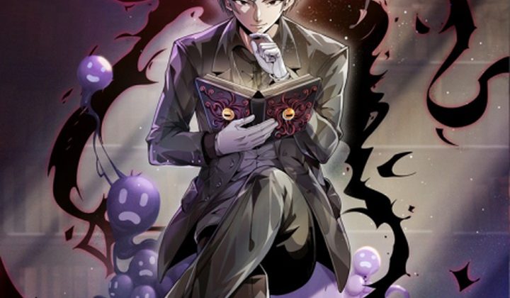 I’m Really Not the Devil’s Lackey