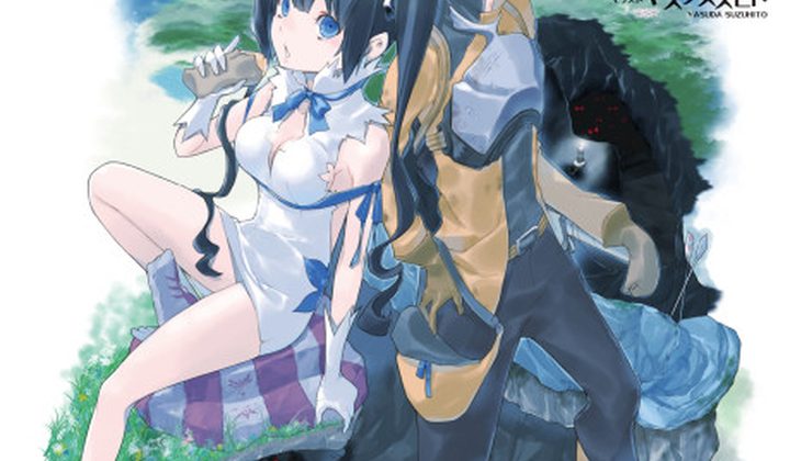 Is It Wrong to Try to Pick Up Girls in a Dungeon?