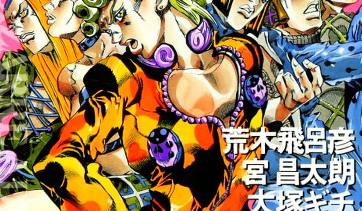 Jojo no Kimyou na Bouken II: Golden Heart, Golden Ring