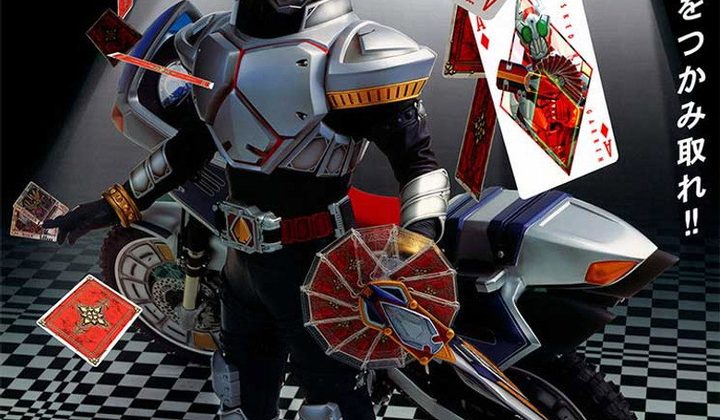 Kamen Rider Blade