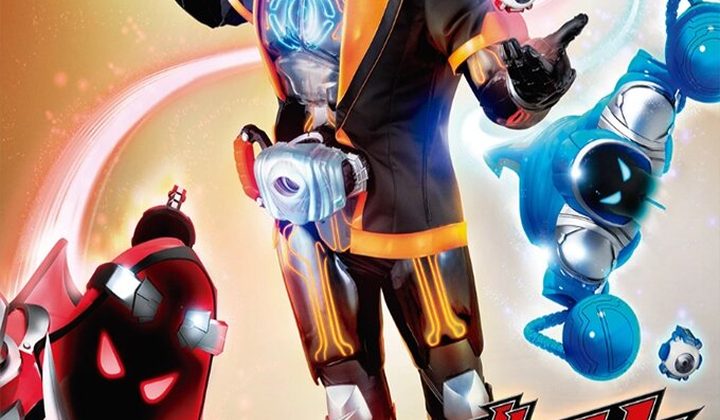 Kamen Rider Ghost