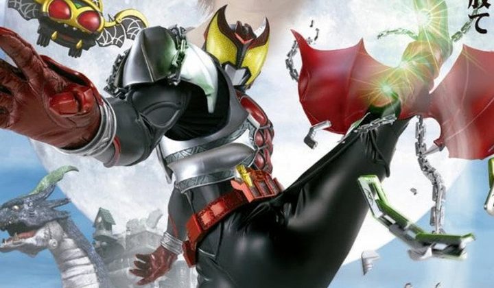 Kamen Rider Kiva