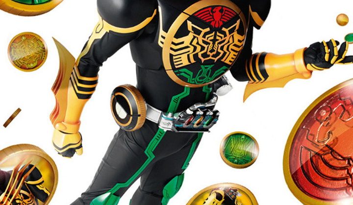 Kamen Rider OOO