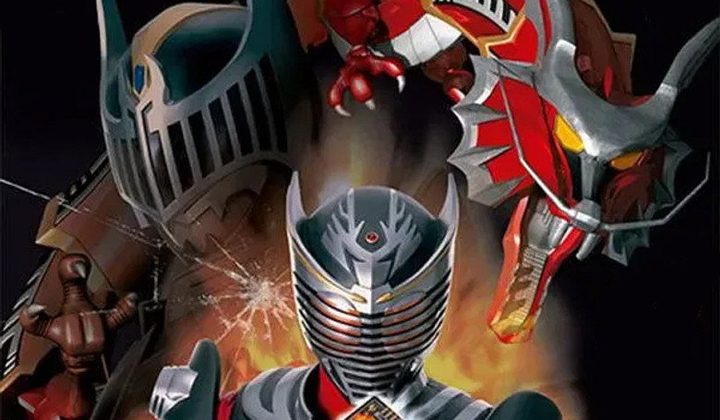 Kamen Rider Ryuki