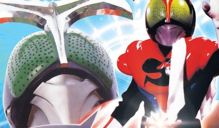 Kamen Rider Stronger