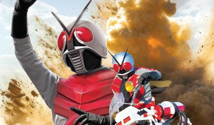 Kamen Rider X
