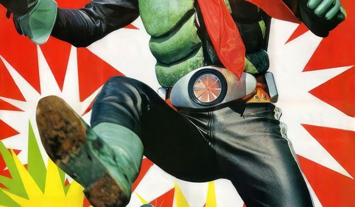 Kamen Rider
