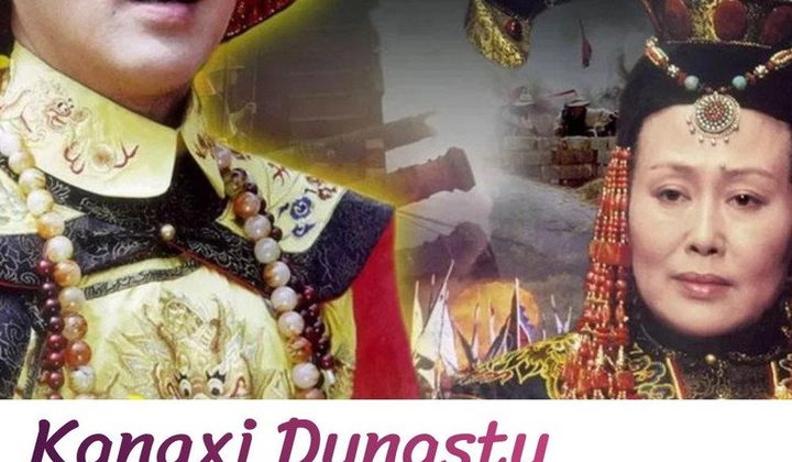 Kangxi Dynasty