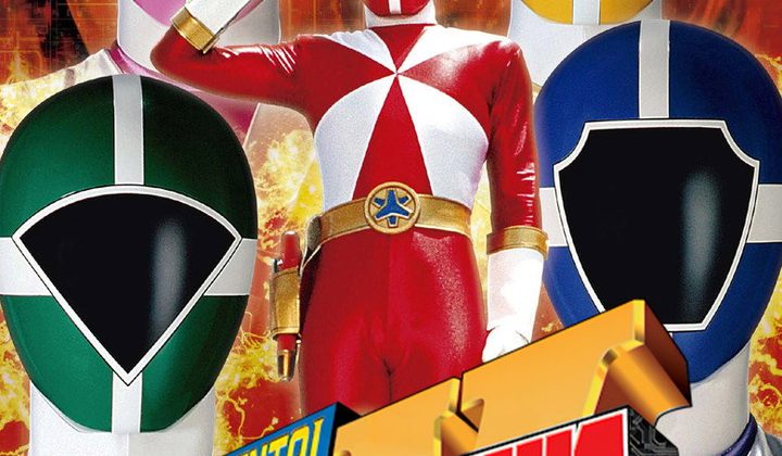 Kyuukyuu Sentai GoGoFive