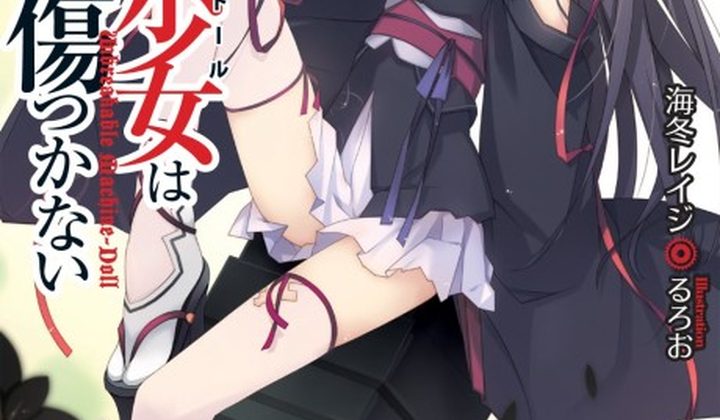 Machine-Doll wa Kizutsukanai