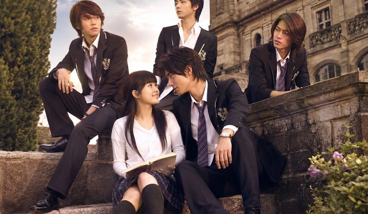 Meteor Garden II