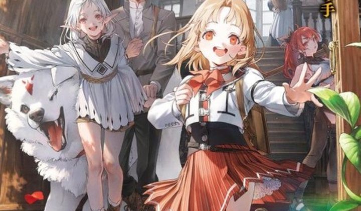 Mushoku Tensei: Redundant Reincarnation
