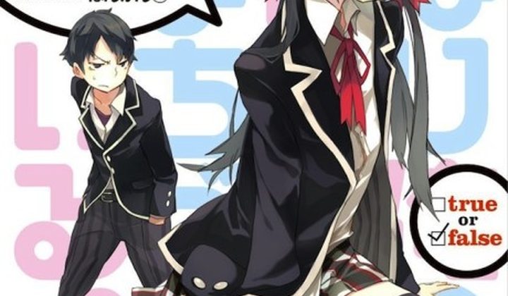 My Youth Romantic Comedy Is Wrong, As I Expected