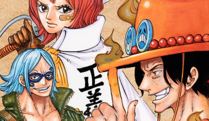 One Piece: Ace's Story