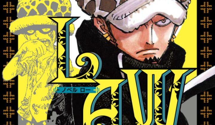 One Piece: Law’s Story