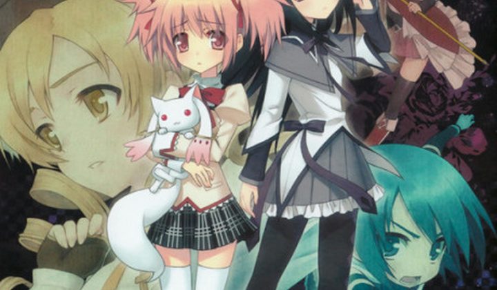 Puella Magi Madoka Magica
