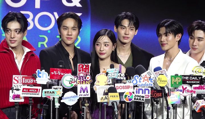 Scarlet Heart Thailand