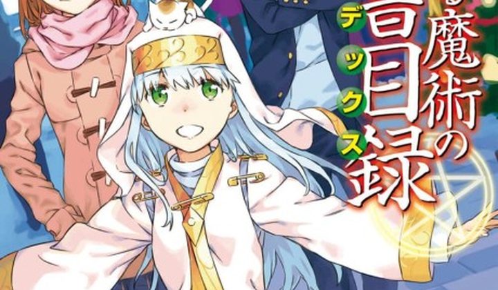 Souyaku Toaru Majutsu no Index