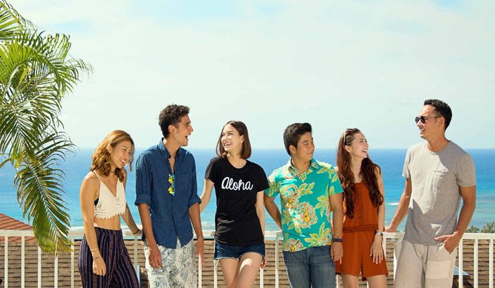 Terrace House