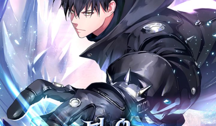 The Frozen Player Returns