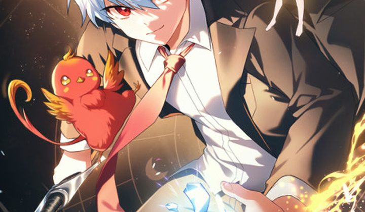 The Legendary Hero is an Academy Honors Student