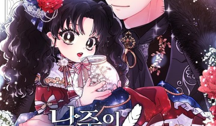 The Male Lead's Little Lion Daughter