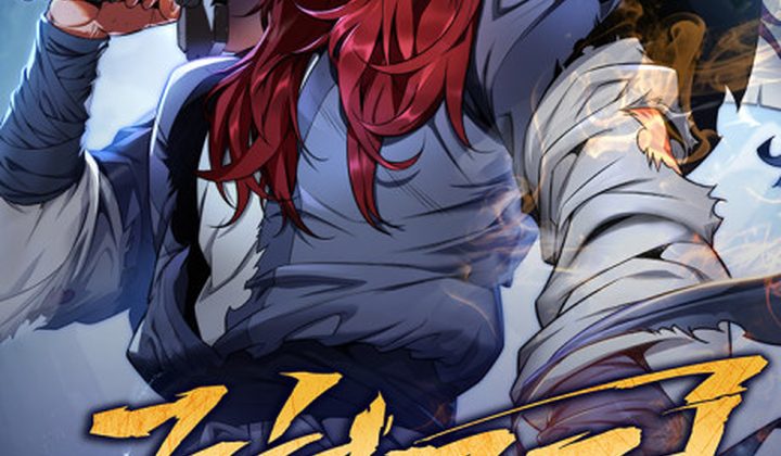 The Nine Heavens Swordmaster