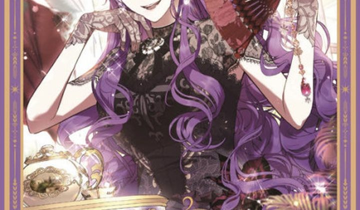 The Perks of Being a Villainess