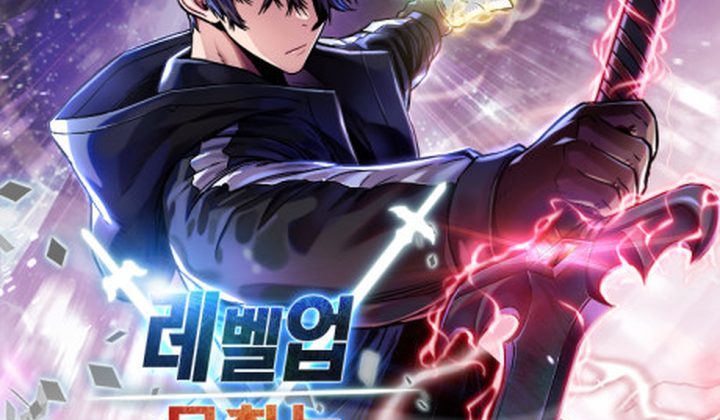 The Player Who Can't Level Up