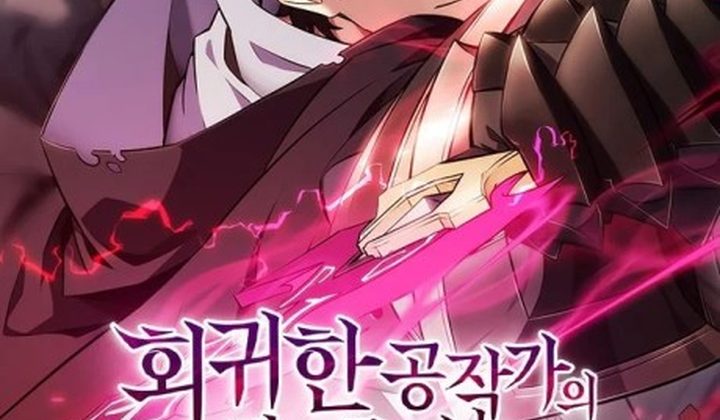 The Reborn Young Lord is an Assassin