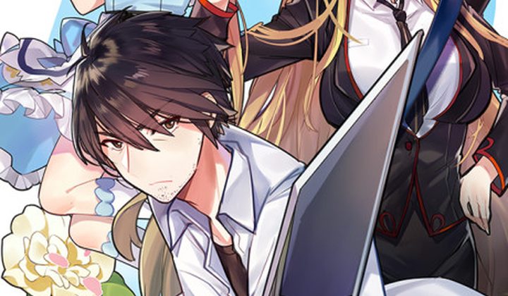 The Reincarnated Weapon Shop Owner