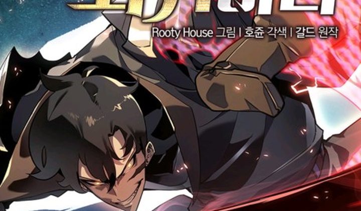 The SSS-Ranker Returns