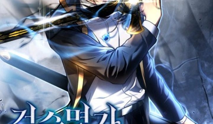The Swordmaster's Son