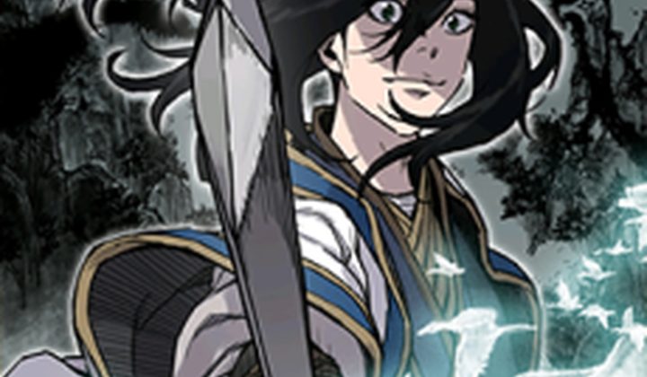 The Undefeatable Swordsman