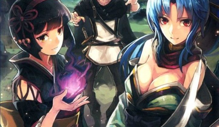 Tsukimichi: Moonlit Fantasy